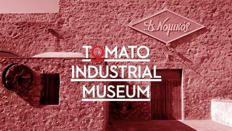 Tomato Industrial Museum, D.Nomikos