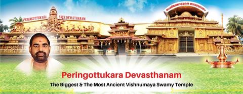 Peringottukara Devasthanam Sree Vishnumaya Kuttichathan Swami Temple