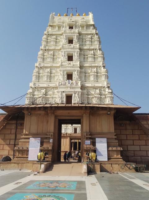 Sri Rangnath ji Mandir