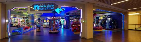 Magic Planet The Avenues Mall