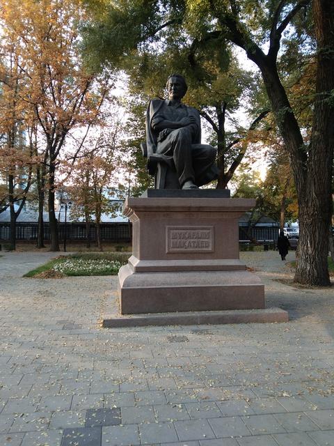 Park named after Mukagali Makataev