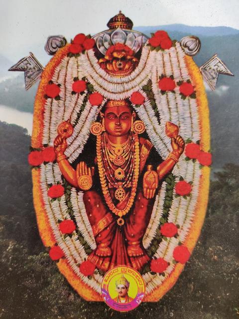 Sri Durgaaparameshwari Temple, Kateel