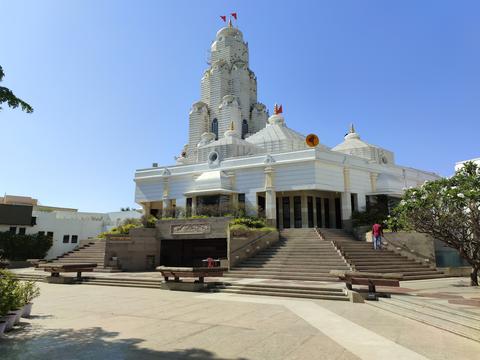 Karuna Dham Temple