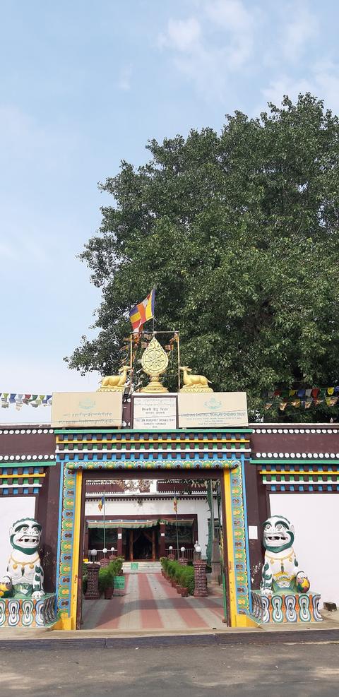 Tibetan Buddhist Monastery