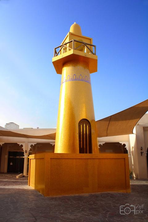 The Golden Masjid