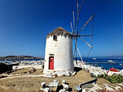 Boni's Windmill