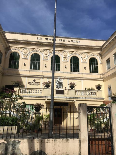 Rizal Memorial Library & Museum Building