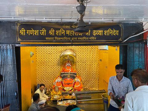 Navgrah Shani Mandir Ujjain