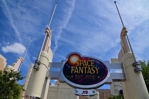 Space Fantasy The Ride