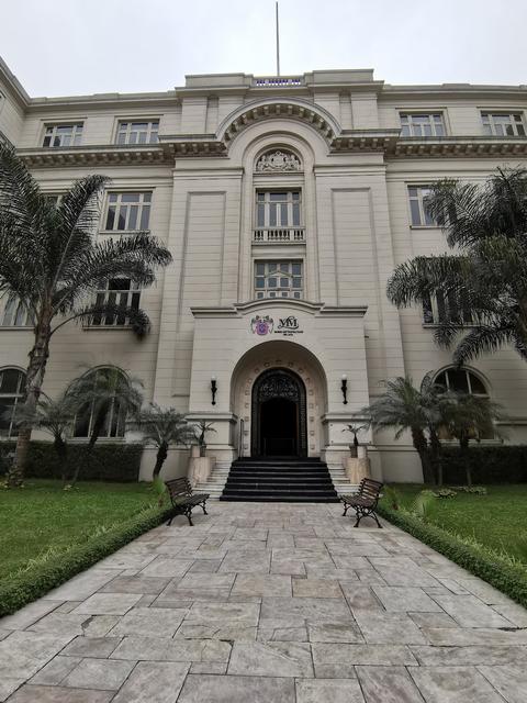 Museo Metropolitano de Lima