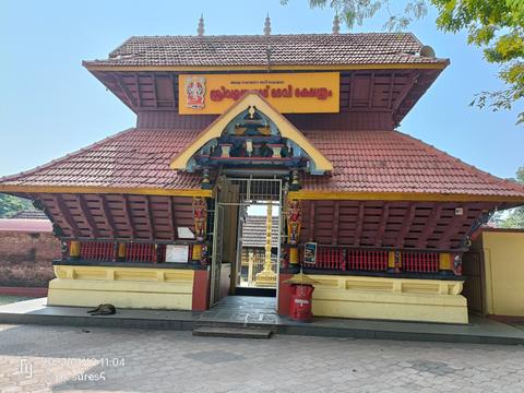 Sree Valayanad Devi Temple