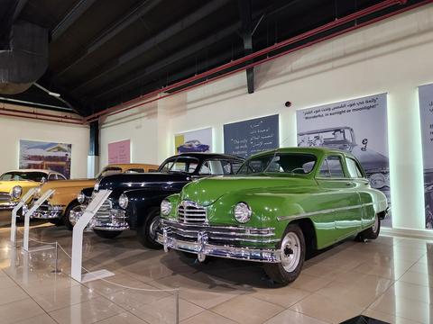 Sharjah Classic Cars Museum