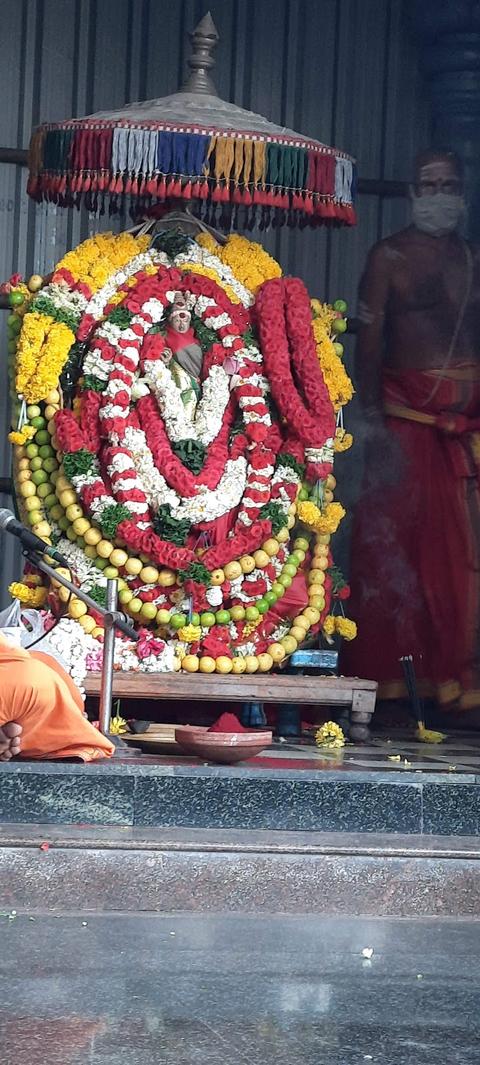 Sri Raja Rajeswari Ammavari Devasthanam