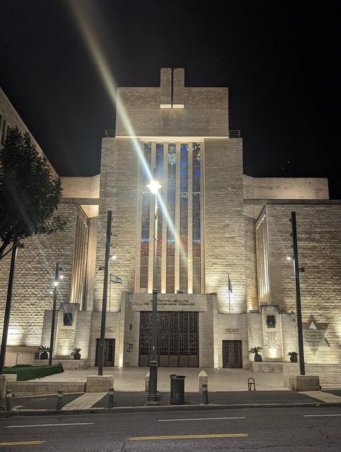 The Jerusalem Great Synagogue