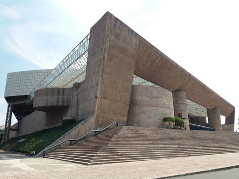 Auditorio Nacional