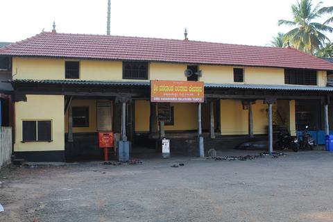 Sri Vadabhandeshwara Balarama Gudi
