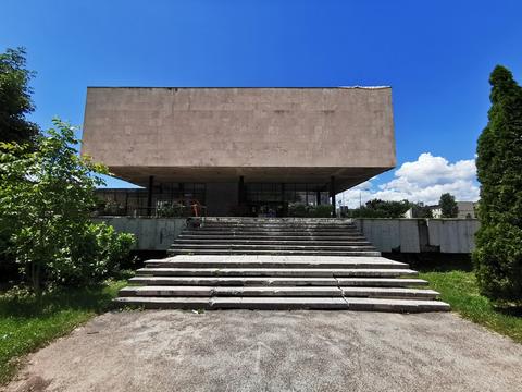 History Museum of Bosnia and Herzegovina