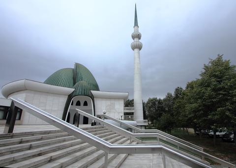 Zagreb Central Mosque