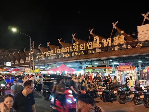 Chiang Mai Gate