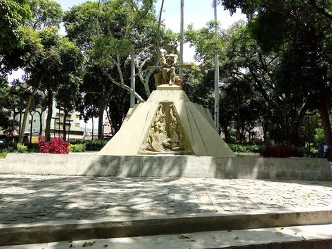 Plaza Tiuna