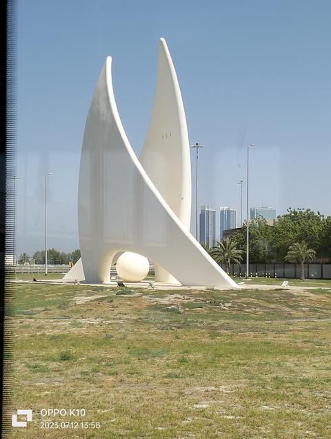 Sail Monument