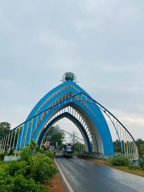 Digha Gate