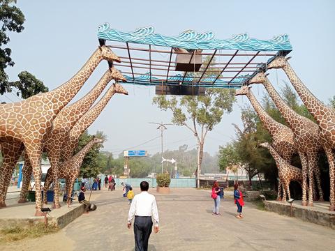 Dheusagar Park
