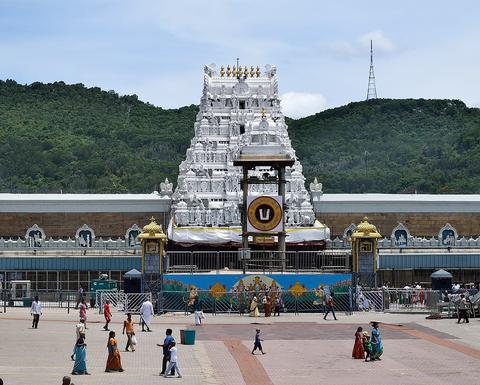 TTD ADMINISTRATION BUILDING-Tirupati