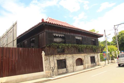 Casa Gorordo Museum