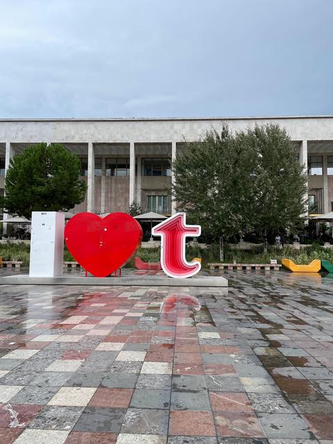 I love Tirana