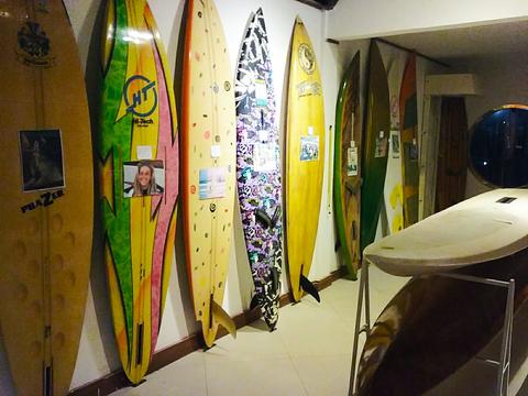 Museu do Surfe