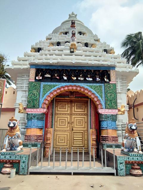 Mausi Maa Temple
