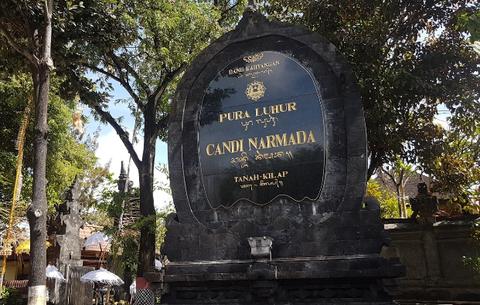 Pura Luhur Candi Narmada Tanah Kilap