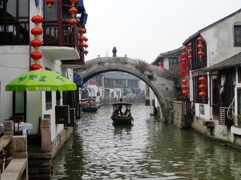 Shanghai Ancient Town at Zhujiajiao Tourism Development Co., Ltd.