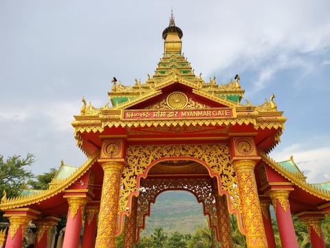 Myanmar gate