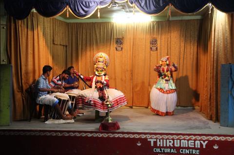 Thirumeny Cultural Centre Munnar