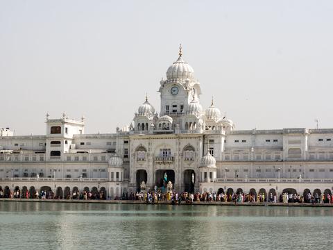 Central Sikh Museum