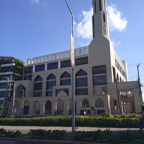 Adams Masjid and Islamic Centre