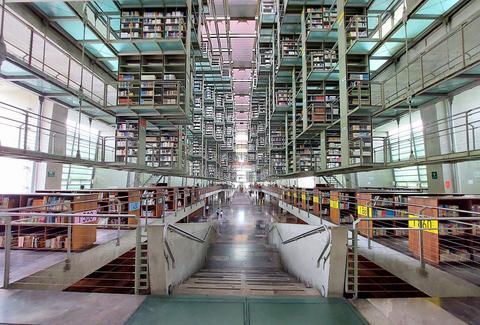 Biblioteca Vasconcelos