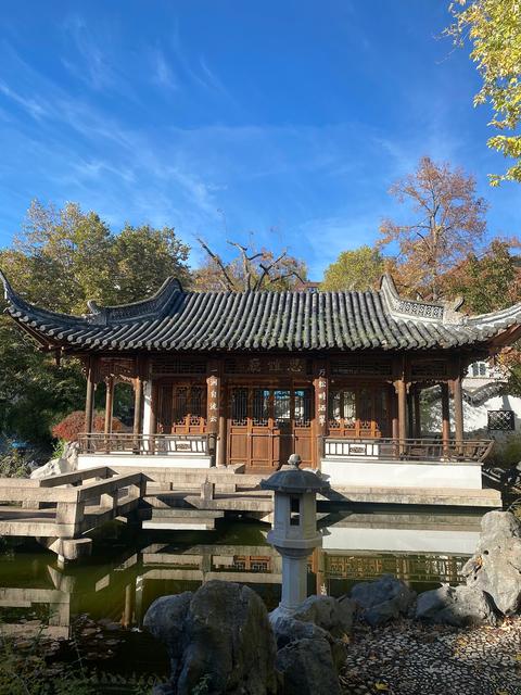 Chinese Garden Stuttgart