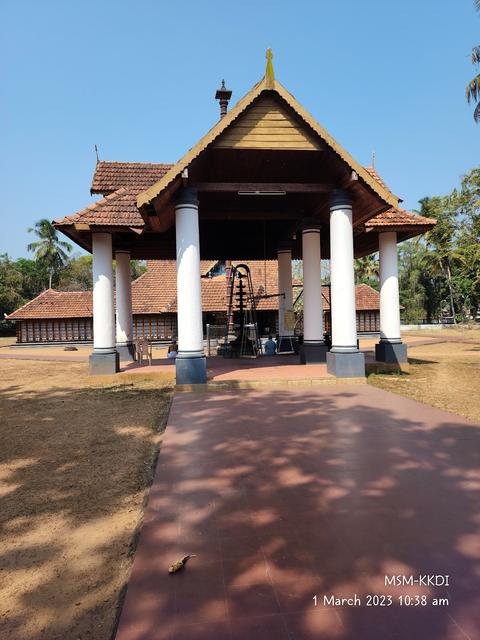 Thrikkakkara Vamana Moorthy Temple