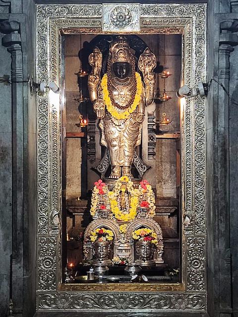 Sri Shankaranarayana Temple
