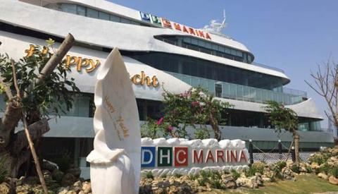 DHC Marina