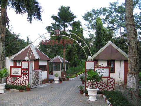 Madhuban park