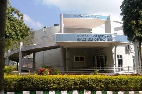 Regional Science Centre - Tirupati