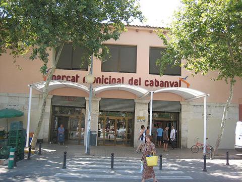 Mercat Municipal del Cabanyal