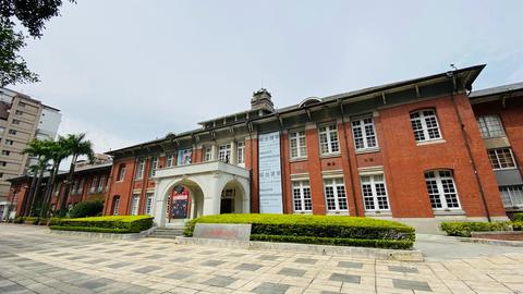 Museum of Contemporary Art Taipei