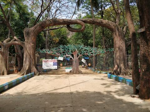 Divyaramam Park