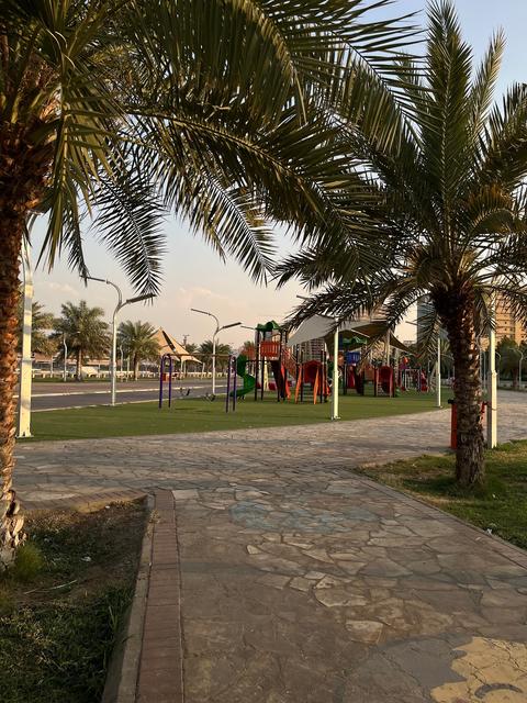 Al Arak Park