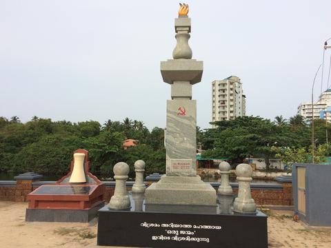 Payyambalam memorial